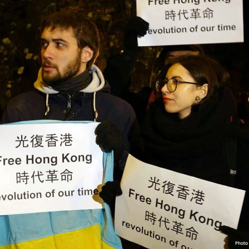 Ukraine stands with Hong Kong!