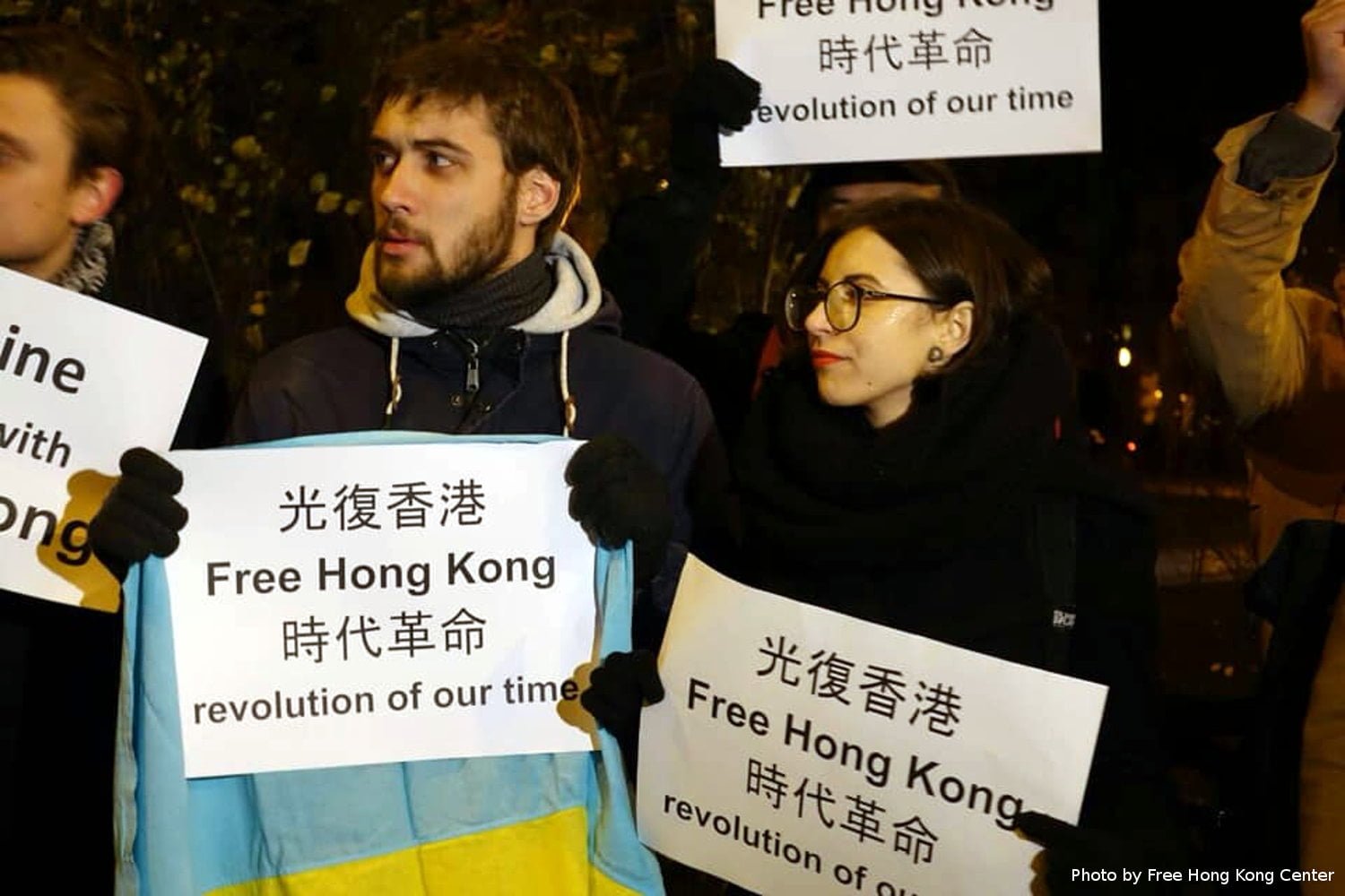 Ukraine stands with Hong Kong! 8