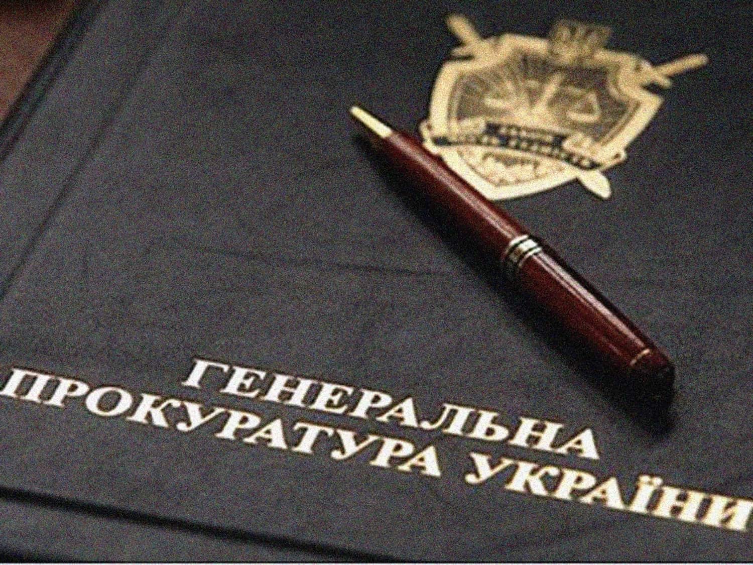 Прокуратура просить суд про особисте зобов'язання у справі про держзраду Медведчука 3