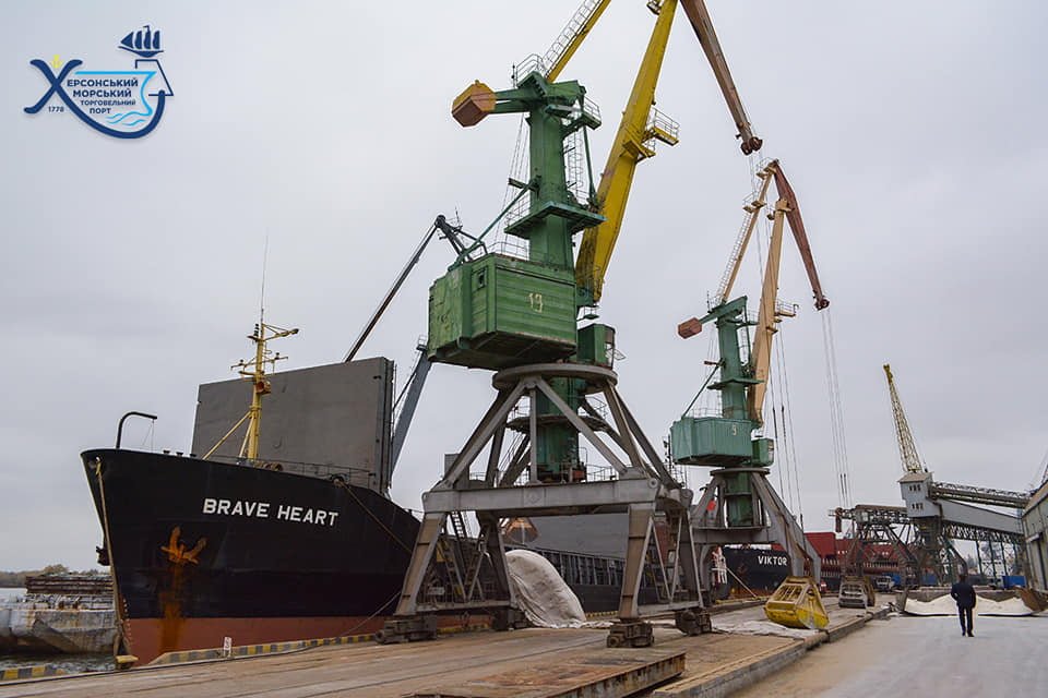 International companies enter concession race to run Ukraine’s Olvia and Kherson ports 1