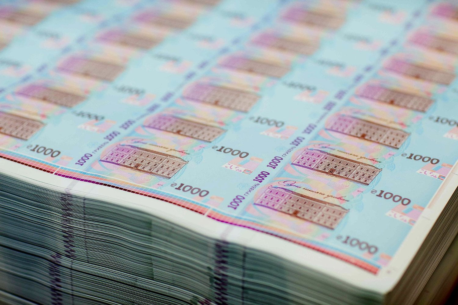 Ukrainian banks receive UAH 39.8bn of net profit in 2020 4