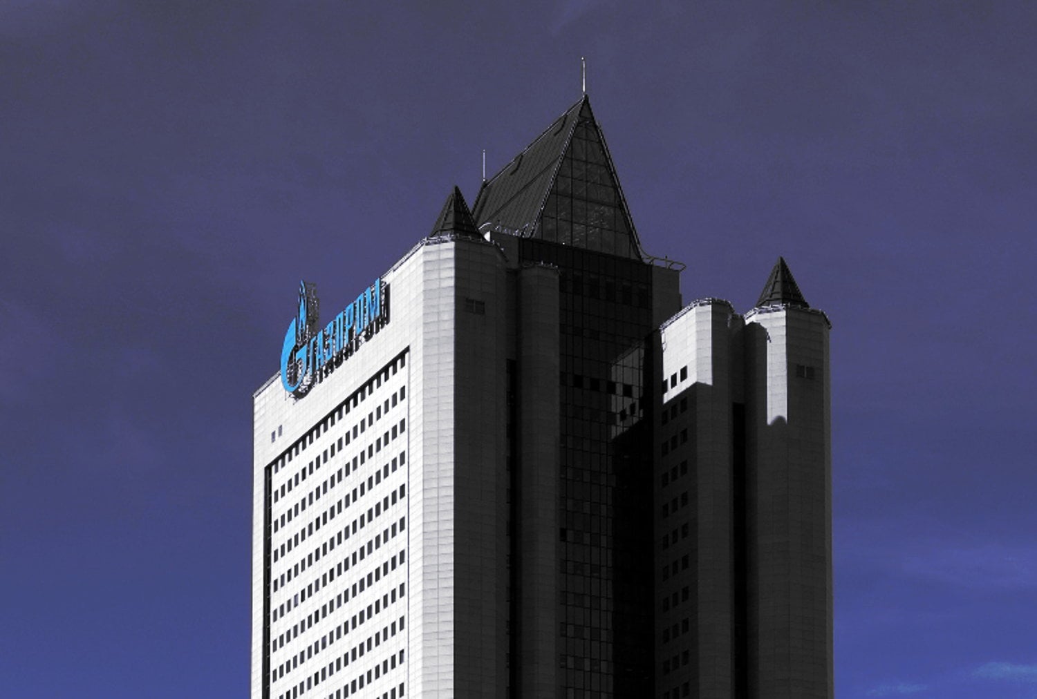 Gazprom can no longer subsidize domestic prices 9