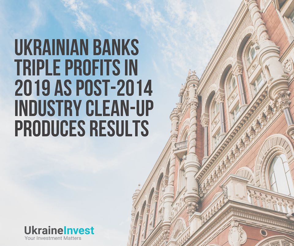 Ukrainian banks reported a threefold year-on-year increase in profits 1