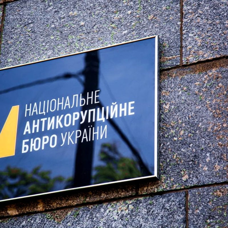 Лише 23 нардепи активно висловили протест проти демонтажу НАБУ і САП - активістка