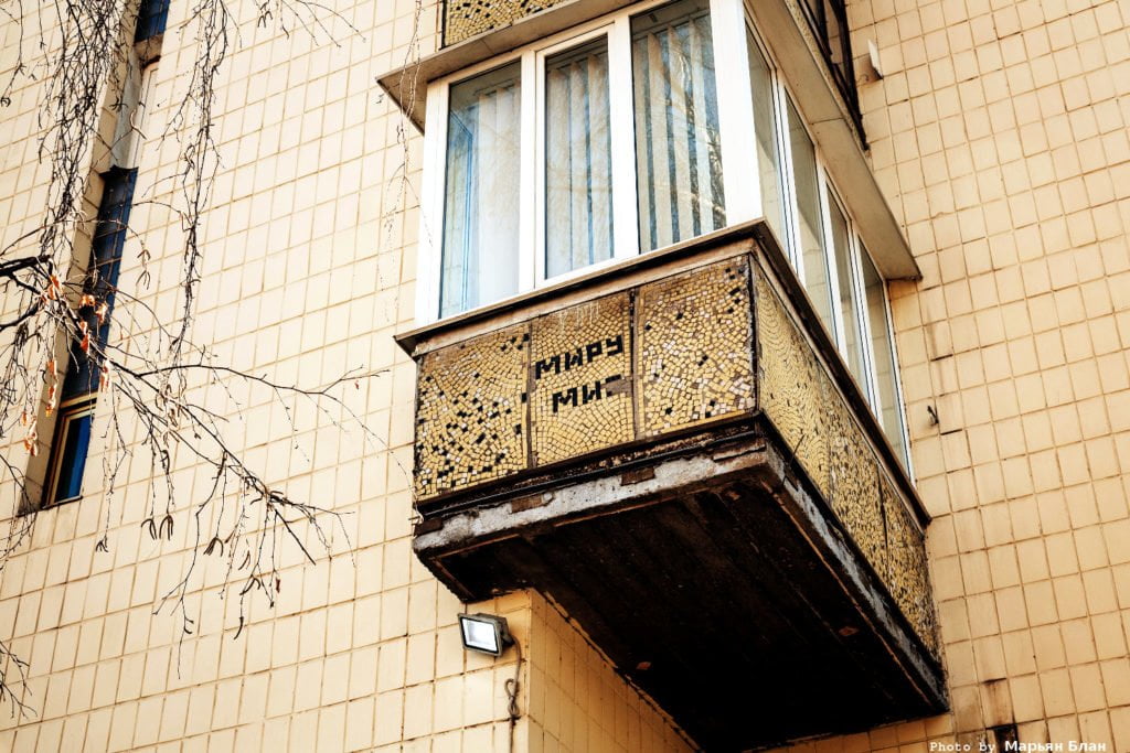 Україна повертається до загальних лозунгів замість руху до НАТО