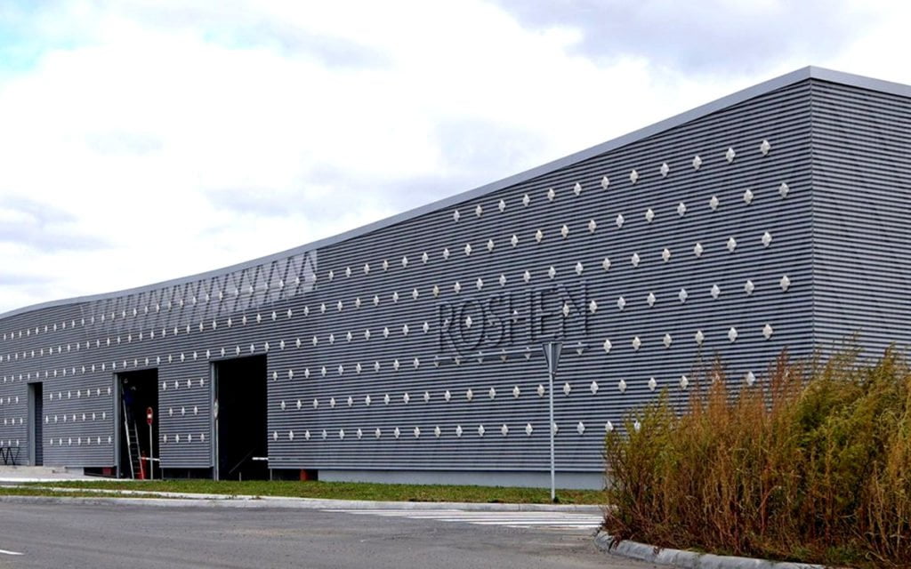 Roshen виділить 50 млн грн на капремонт відділення онкогематології