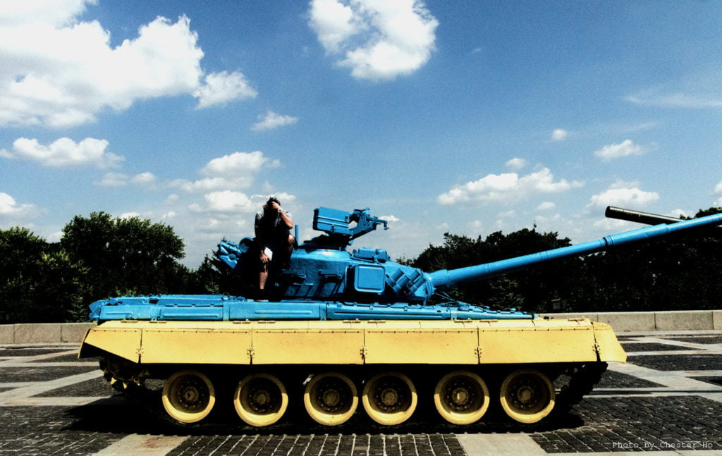 ukraine tank flag
