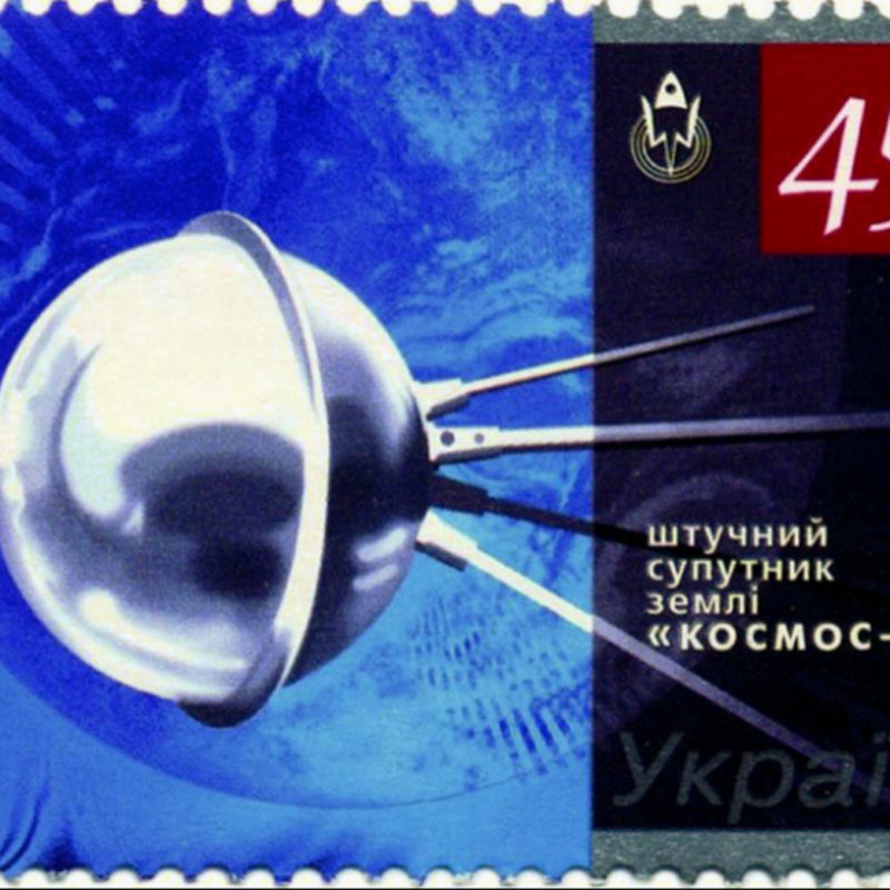58 years ago first satellite was created in Ukraine [video]