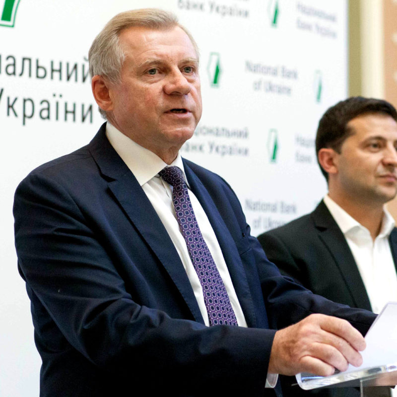 У Національному банку заявили, що не відчувають тиску