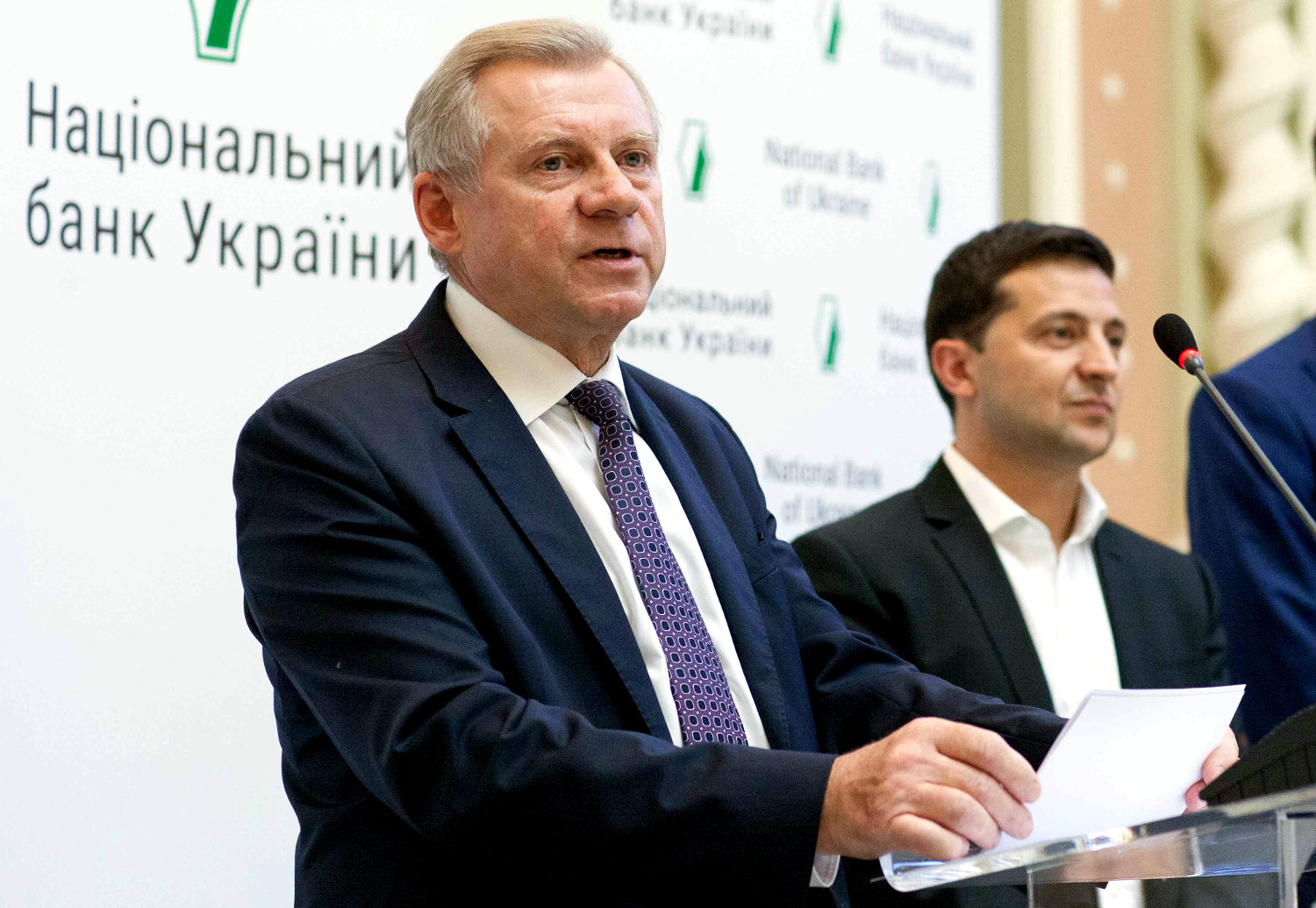 NBU Governor resigns due to systematic political pressure 1