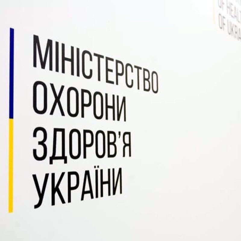 МОЗ боїться звертатись до влади за фінансуванням збільшення закупівлі кисню - депутат