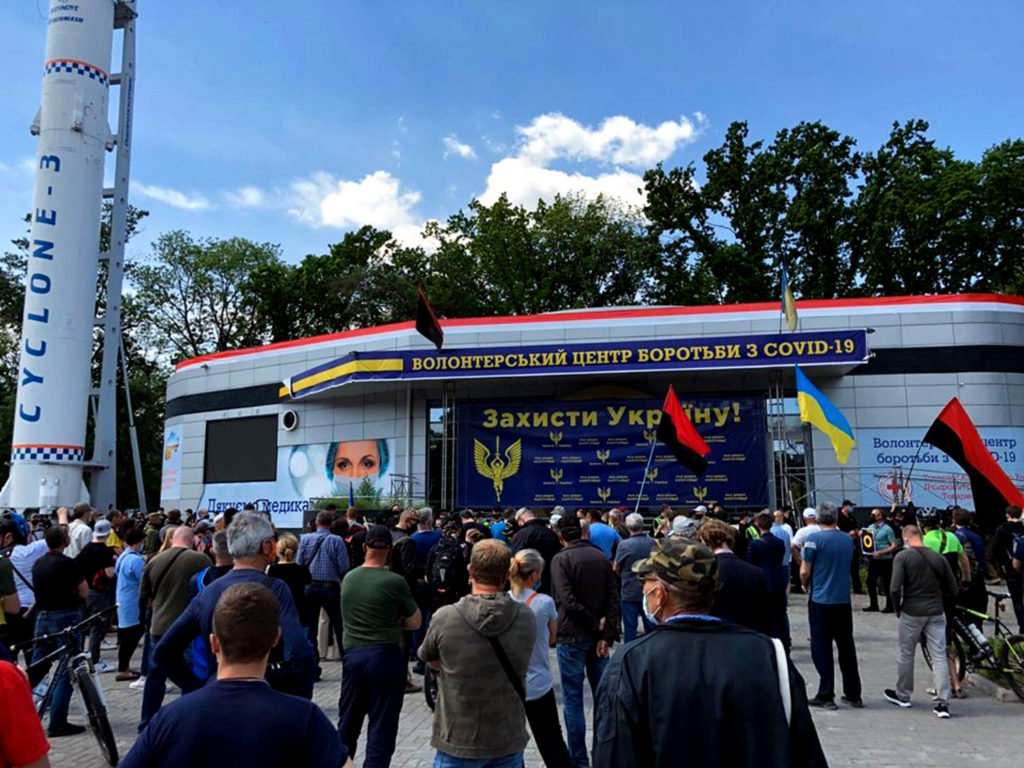 Активісти “Руху опору капітуляції” протестують проти свавілля влади