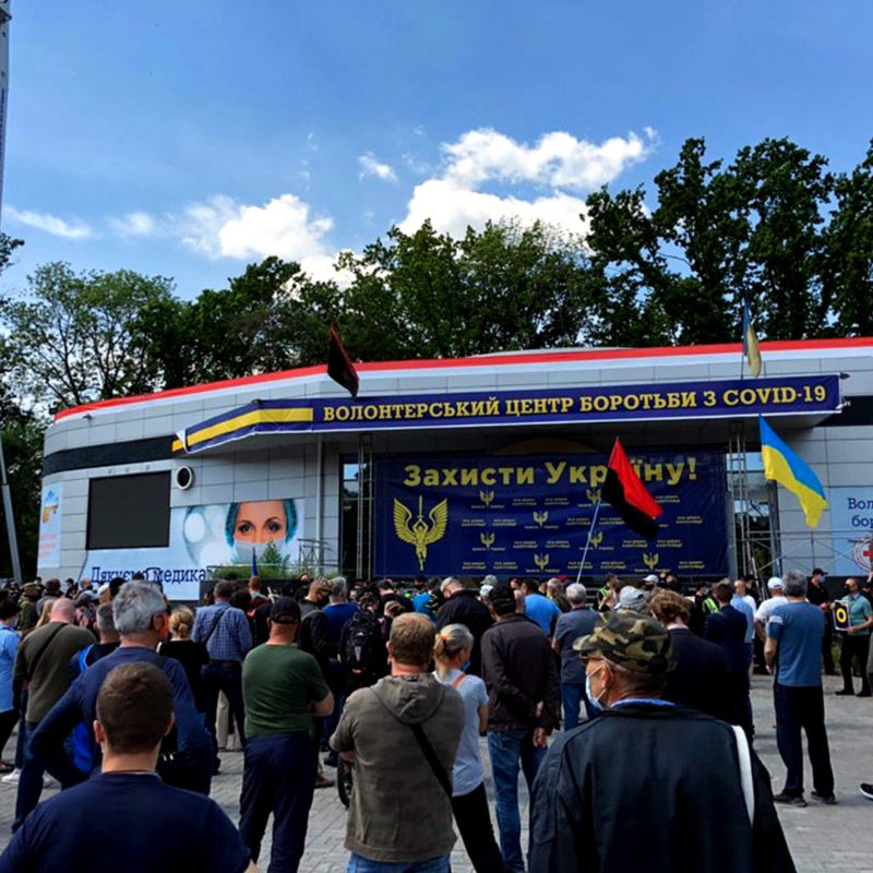 Активісти "Руху опору капітуляції" протестують проти свавілля влади