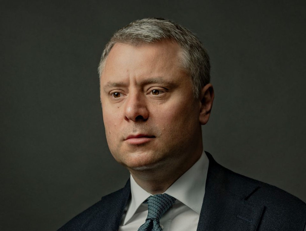 Вітренко про своє звільнення: Ефективний захист інтересів України перестав бути пріоритетом