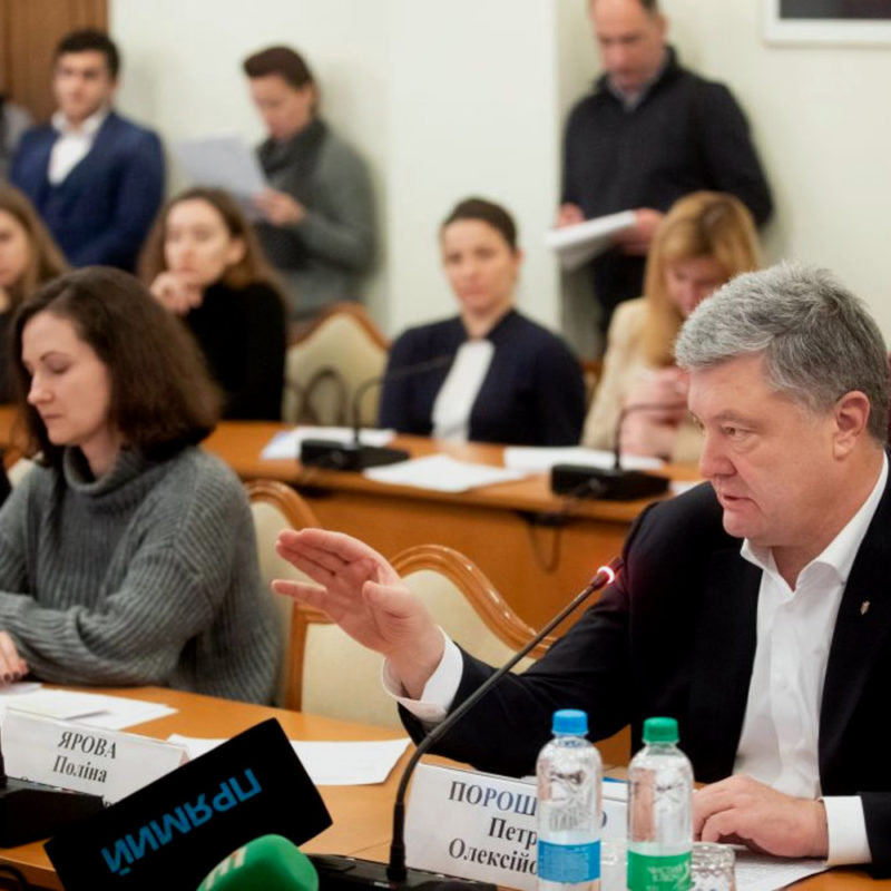 Порошенко знову закликав збільшити фінансування армії та проголосувати за законопроєкт про колаборантів