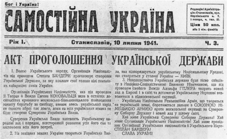 30 червня 1941 року у Львові проголосили Акт відновлення Української держави 5
