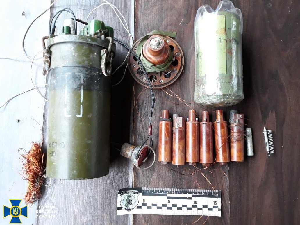 На Луганщині виявили заборонену зброю російського виробництва. СБУ почала слідство