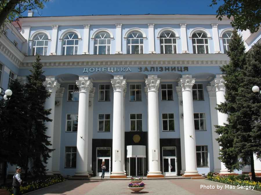 Cуд зобов'язав "Укрзалізницю" сплатити $68 млн боргу "Донецької залізниці" перед "Сбєрбанком"