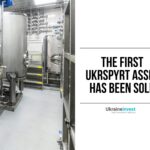 Nemyrivske spirit production and storage has been sold for over UAH 55 million 34