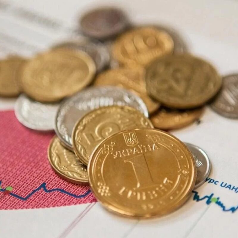 World Bank raised GDP growth forecast for Ukrainian economy in 2023 to 3.3%