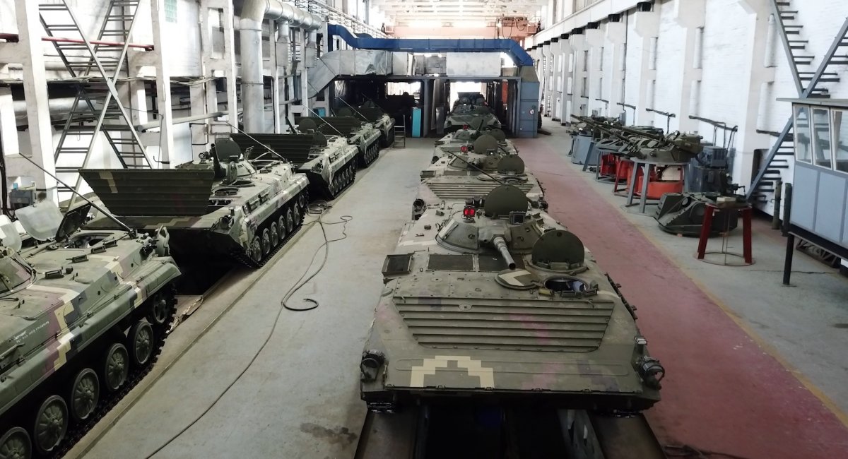 "Укроборонпром" потайки переписав на себе нерухомість заводів по всій країні - ЗМІ