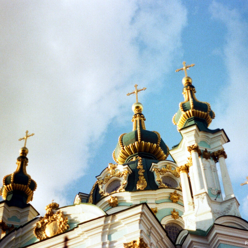 Після проголошення Томосу всі релігійні православні структури повинні належати до ПЦУ - Зоря