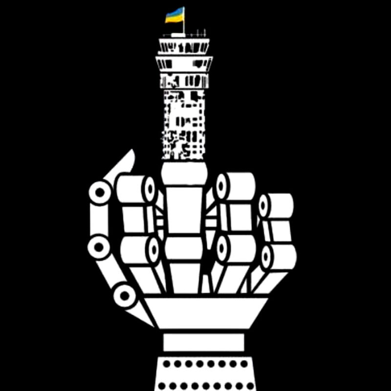 Кіборги вистояли, не встояв бетон. День пам’яті захисників Донецького аеропорту