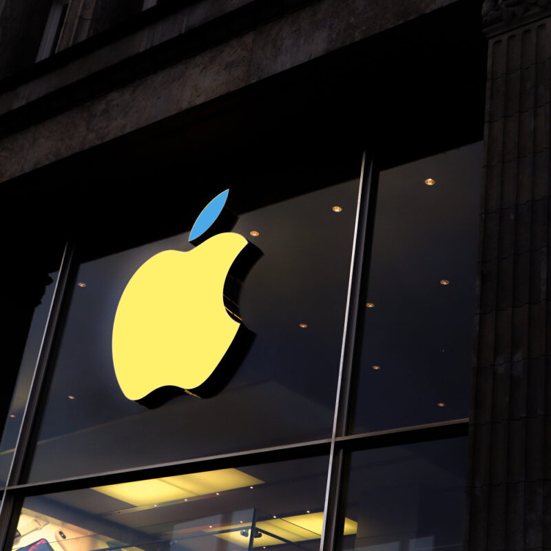 Служба підтримки Apple додала українську мову