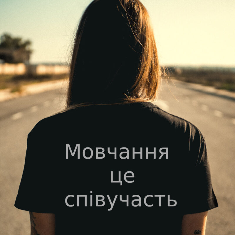 Українські канали попереджали, щоб вони не згадували про розслідування CNN - Сюмар