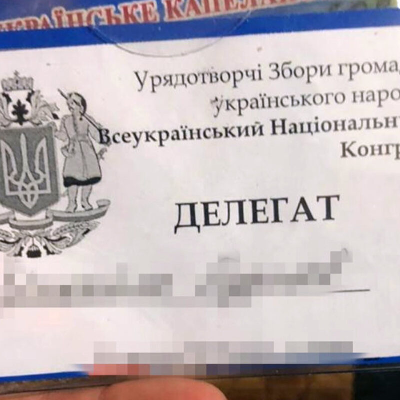 СБУ заблокувала створення фейкової "міської ради" у Запорізькій області
