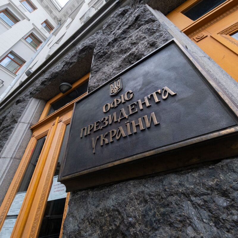 Керівник Спеціалізованої антикорупційної прокуратури вважає, що Зеленський має абсолютний імунітет