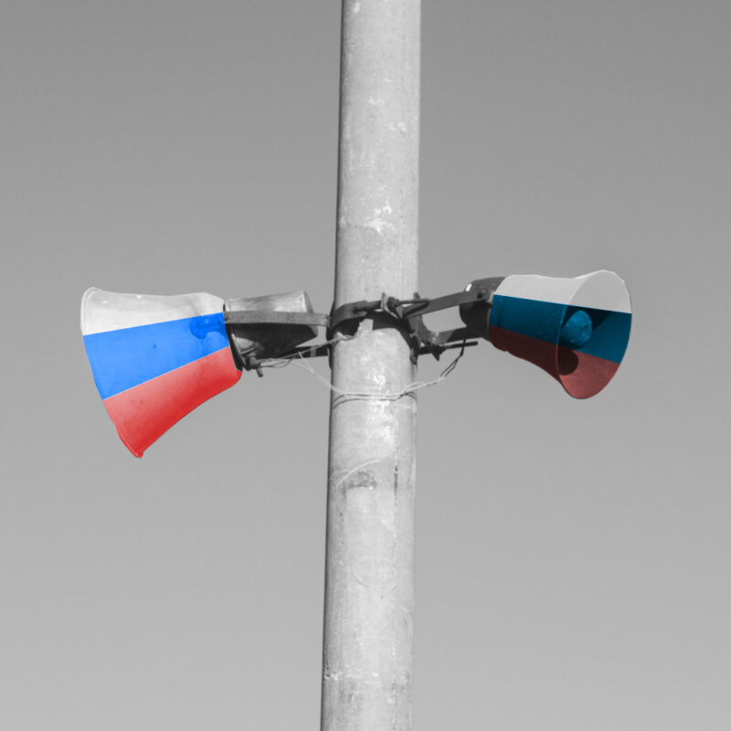 Рада заборонила російську музику в публічних місцях до відновлення територіальної цілісності