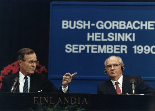 This is a myth. Gorbachev previously admitted that NATO's expansion was not an issue in 90s 2