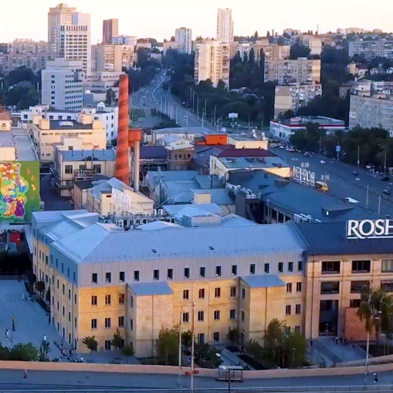 Компанії з групи Roshen назвали 280 млн грн штрафу від АМКУ політично вмотивованою атакою