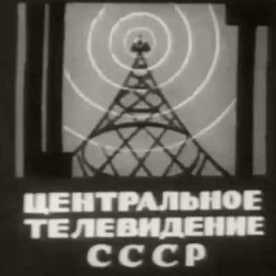 "Служим Радянському Союзу". Телеканал ДОМ продовжує пропагувати комуністичну ідеологію 3