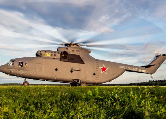 Twenty helicopters from Belarus are flying towards Kyiv, State Special Communications Service says 1