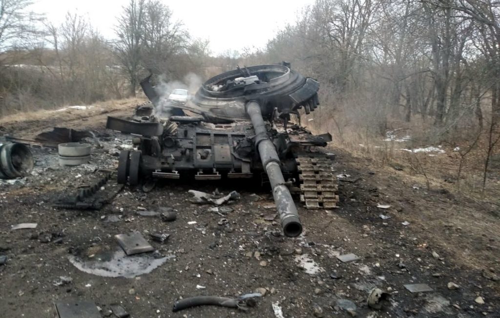 russisn tank in ukraine