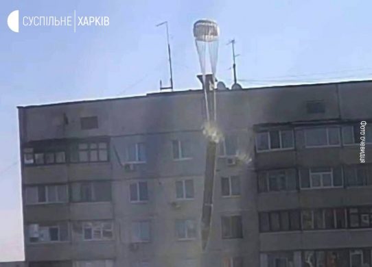 To maximize casualties and destruction. russians start dropping parachute bombs on Kharkiv 5