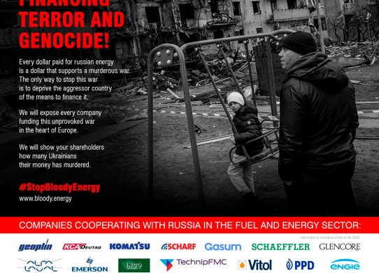 Ukrainian companies launch Stop Bloody Energy website to cease all cooperation with russia 5