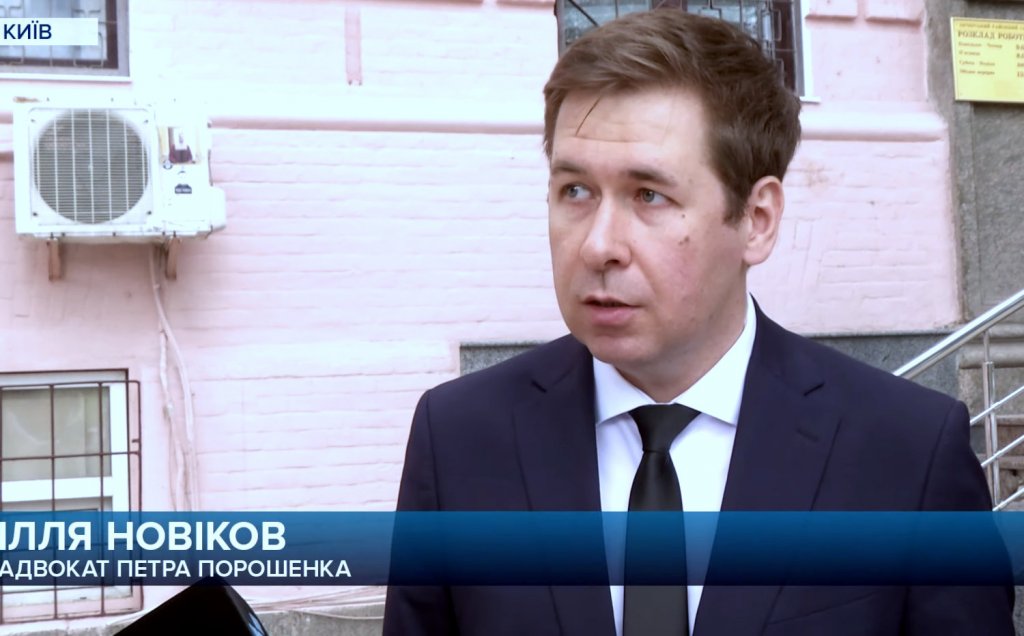 Що насправді думають в Євросоюзі про санкції Зеленського проти громадян України – Новіков