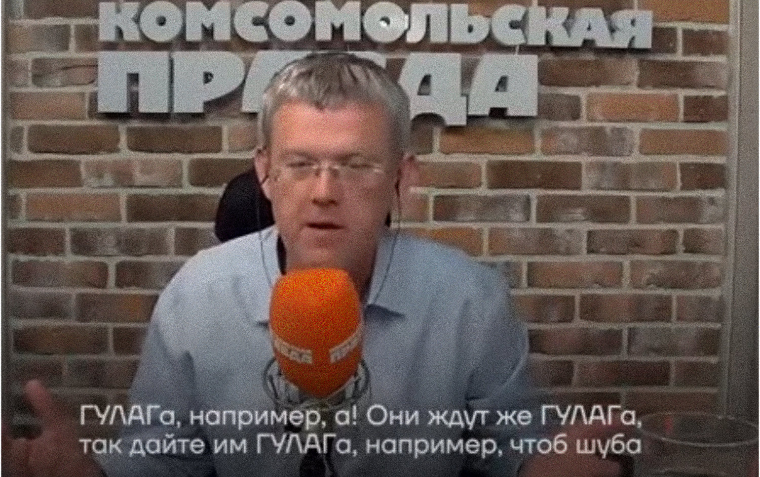 russian media host suggests murder and GULAGs for Ukrainians in occupied territories [video in russian]