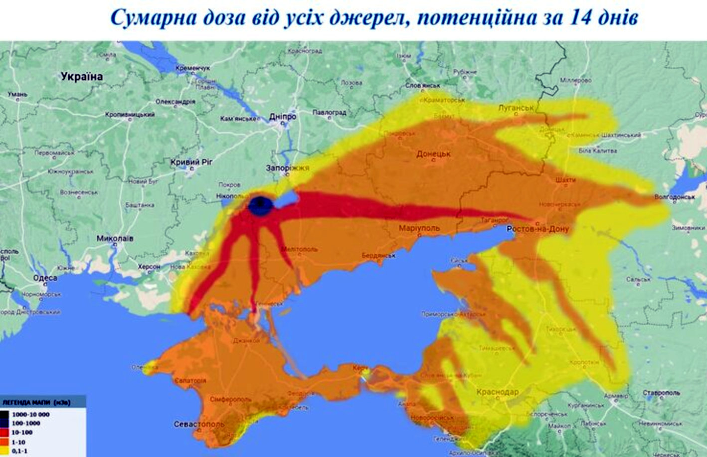 Хмара від аварії на ЗАЕС могла б дістатися Криму та рф - Енергоатом