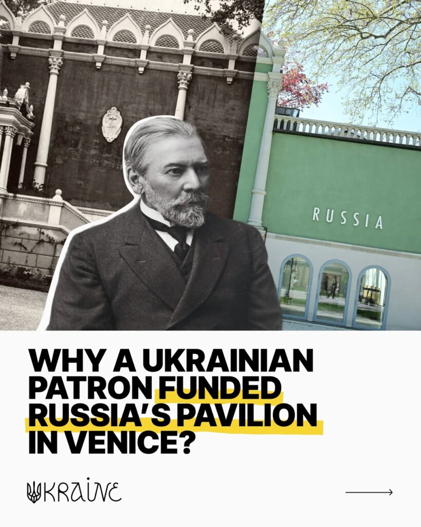 russian pavilion in Venice is a monument to stolen wealth and colonial logic