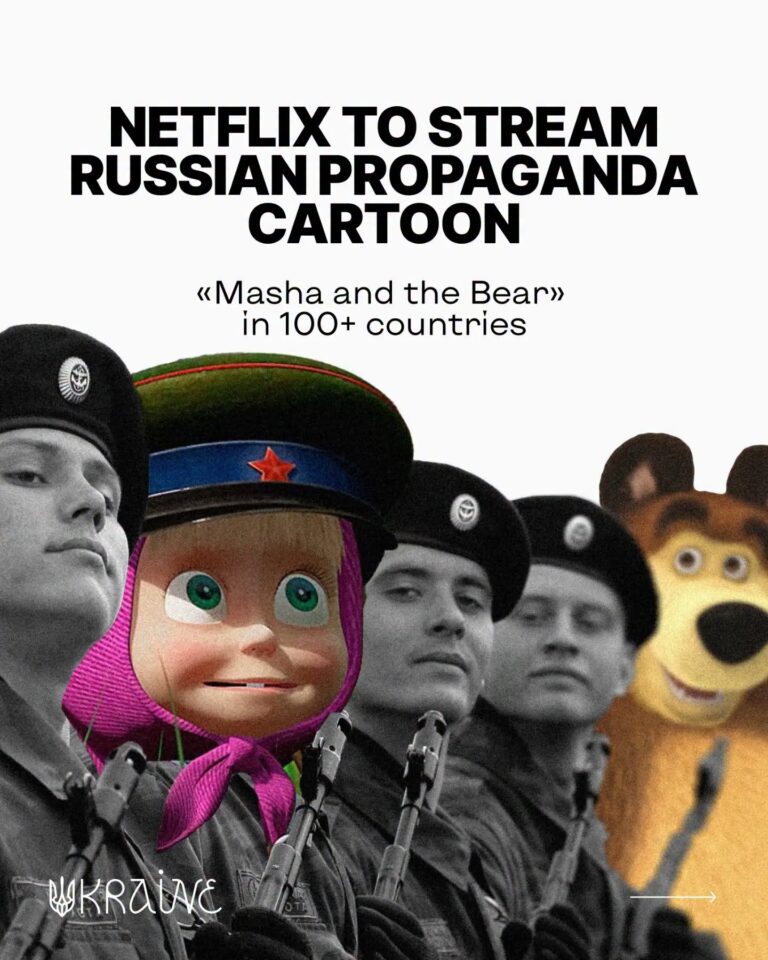 Netflix allows russians to stream their propaganda cartoon worldwide, while they are stealing childhoods from Ukrainian children