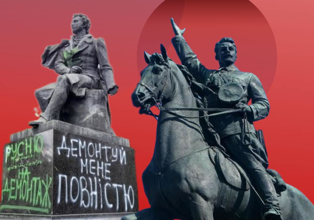 Уряд дозволив демонтувати пам’ятники Пушкіну, Щорсу та іншим російським і радянським діячам
