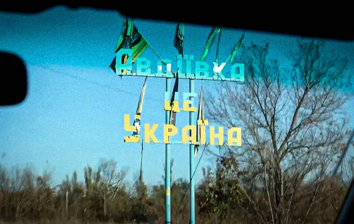 AFU eliminated about 10 thousand russian occupiers near Avdiivka in past month - Zaluzhnyi