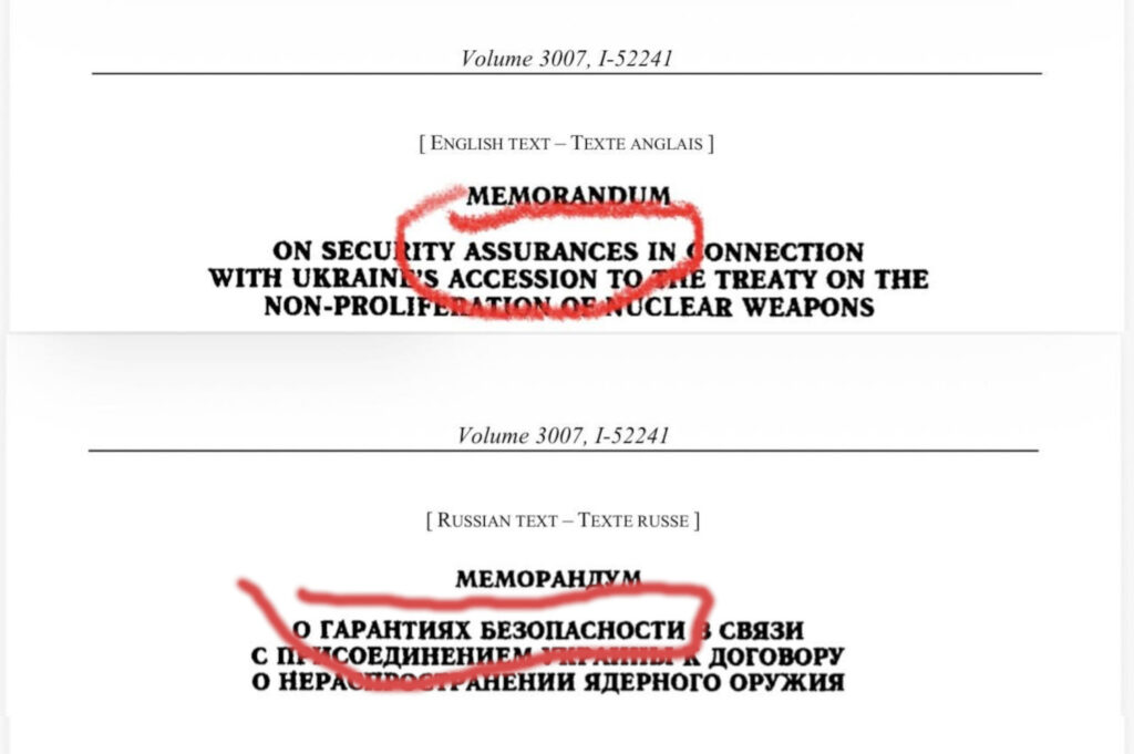 Lost in Translation? The English version of the Budapest Memorandum differs from the Ukrainian or russian versions – Kyslytsya