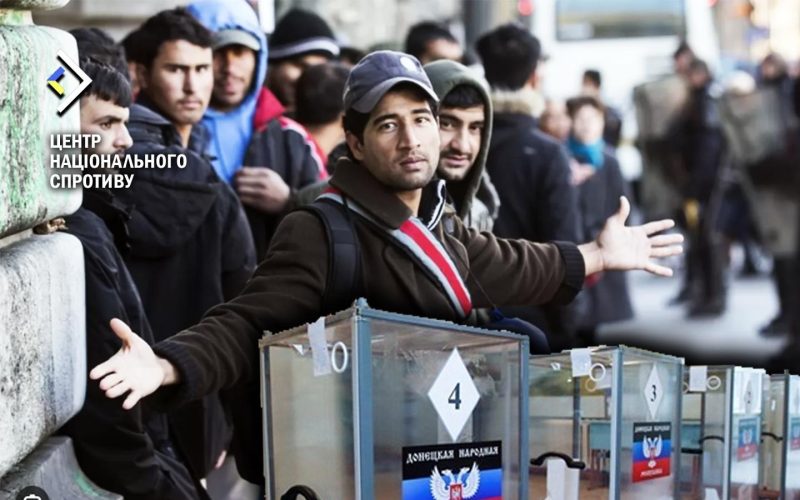 “Voting without passports.” ruscists force construction workers from Central Asia to vote in temporarily occupied territories of Ukraine – National Resistance Center