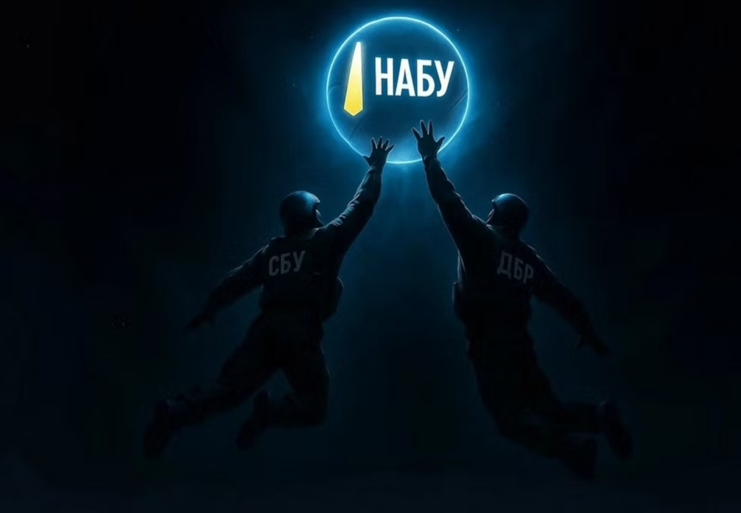 ЦПК опублікував список прокурорів, суддів та правоохоронців, чиїми руками нищать НАБУ і САП
