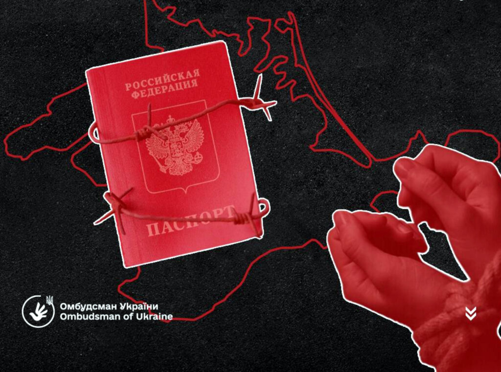 UN committee recognized forcing russian citizenship on Crimea’s residents as violation of human rights – Ombudsman